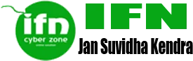 Jan Suvidha Portal logo